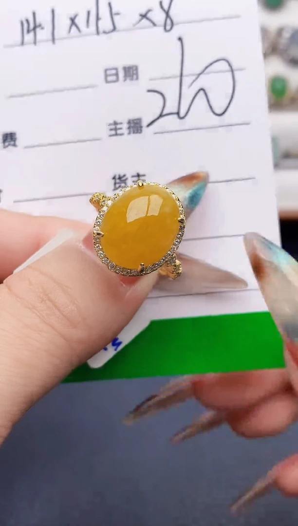 银S925镶嵌戒指翡翠0020