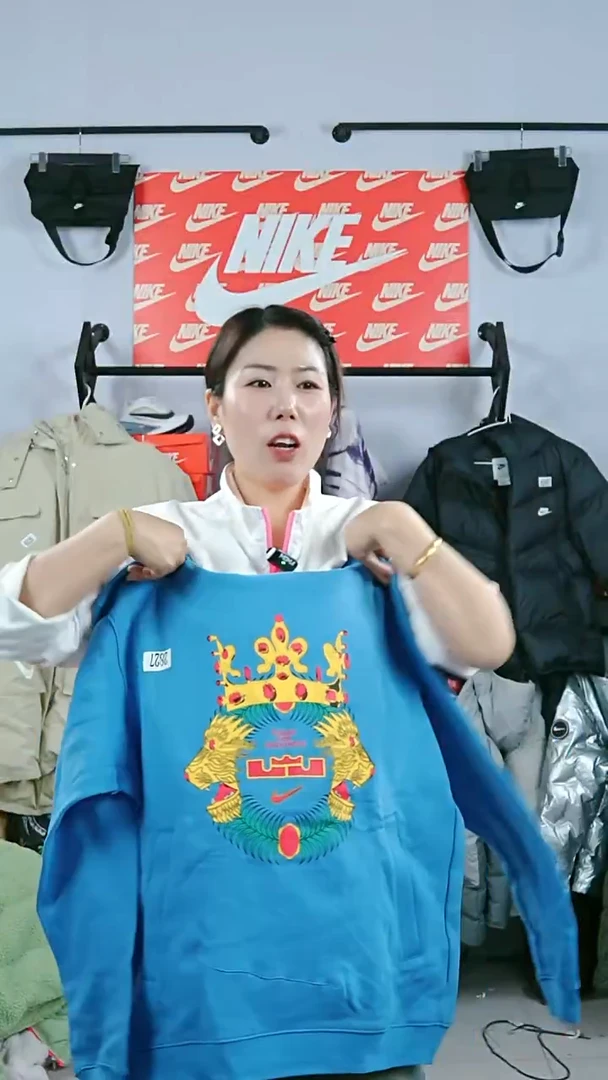 2827闪购编码Nike/Jordan运动衣以直播间过款为准尺码L