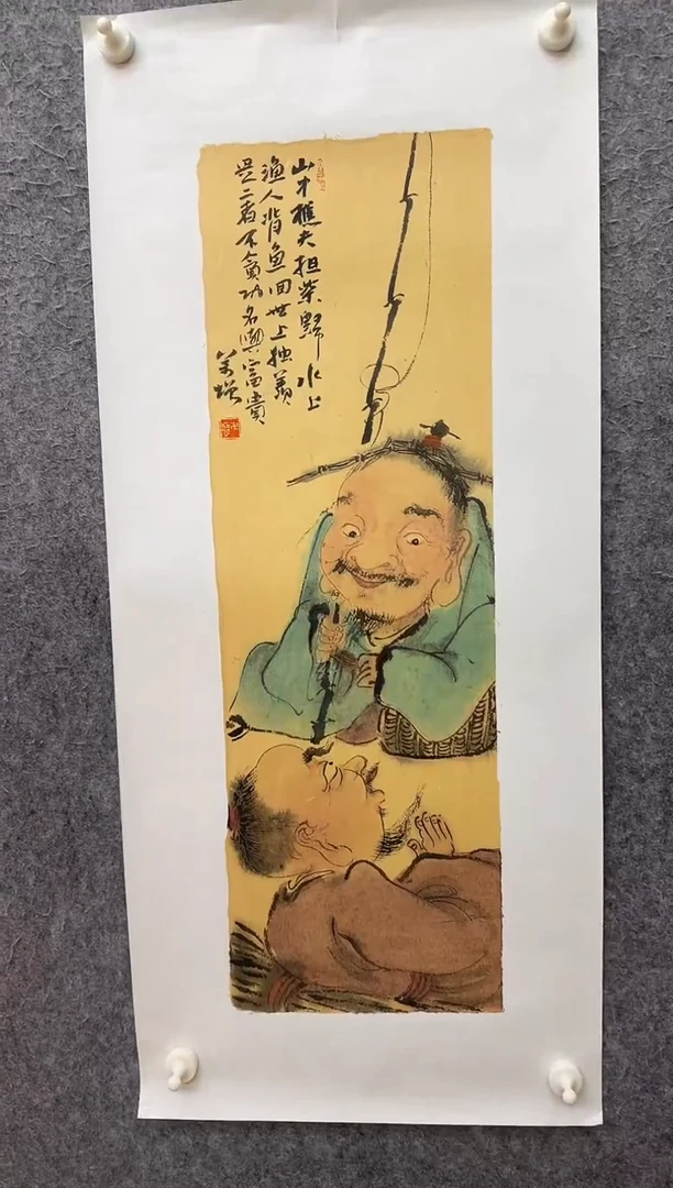国画ST-WYF-花鸟绘画作品