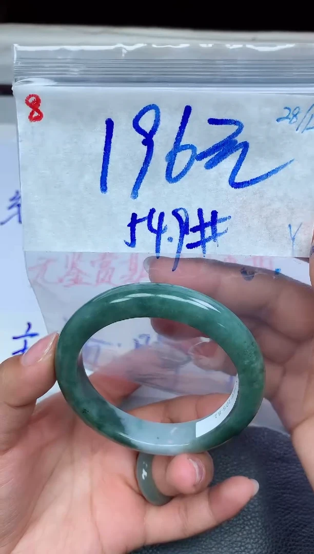 未镶嵌定制翡翠8毛货需精细抛光手镯拍一发一