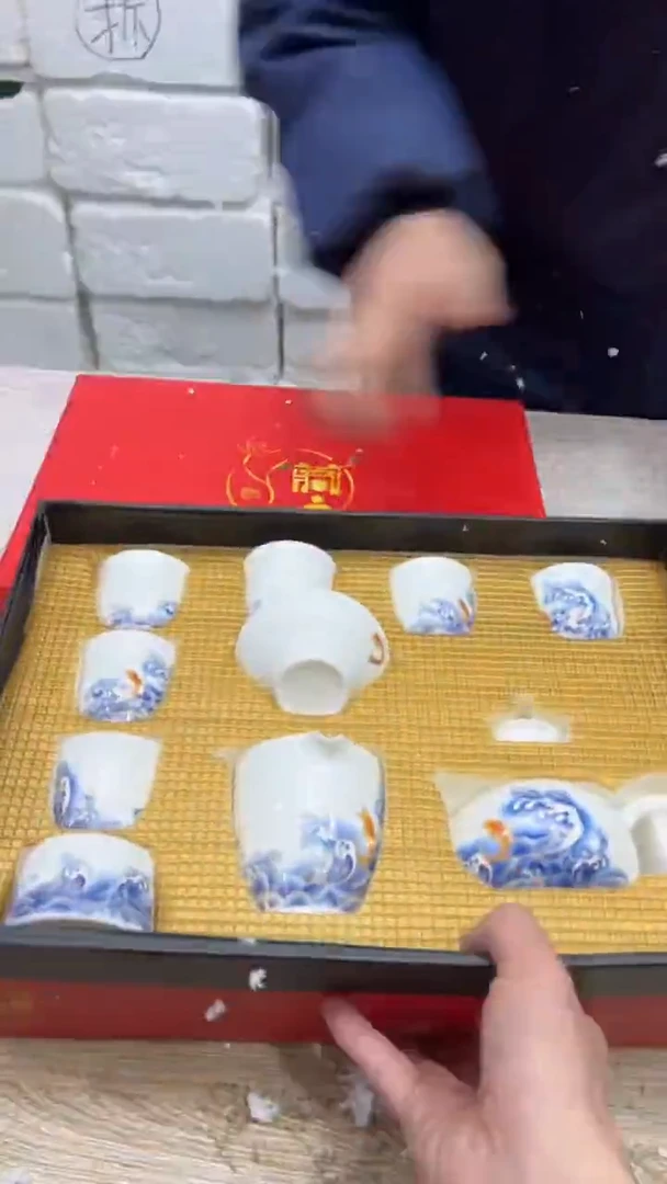 【闪购商品】其他其他其他其他其他