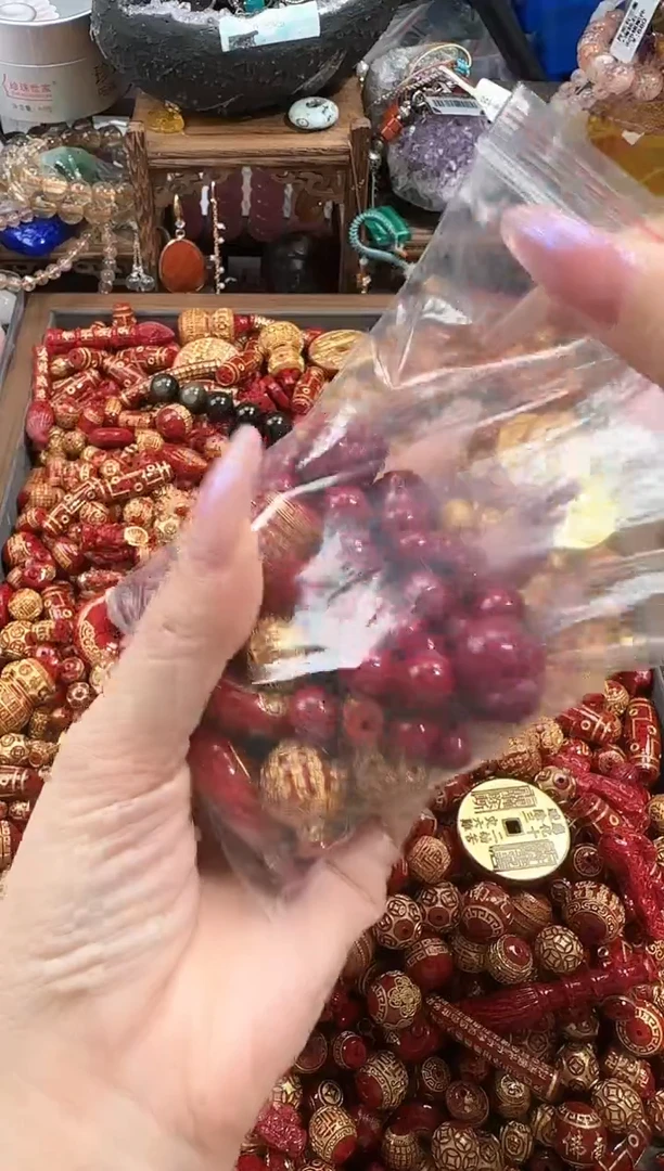 天然辰砂轻*5646465