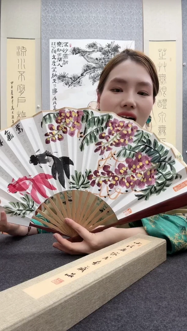 书法邱明华---肖博