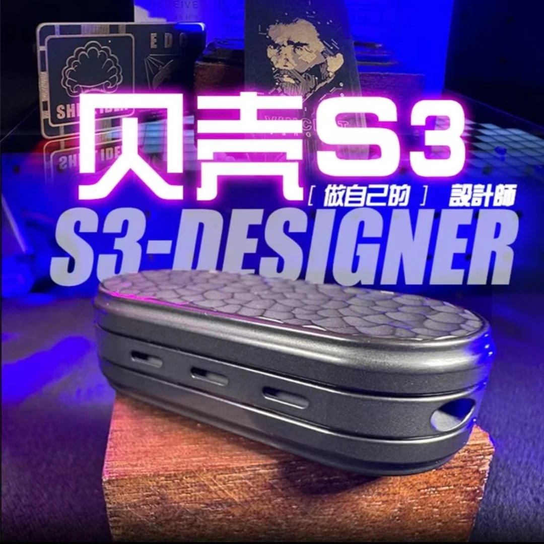【FAN.R.W】贝壳S3 S2音叉推牌贝壳创意锆合金哨塔PEI紫光檀背板edc