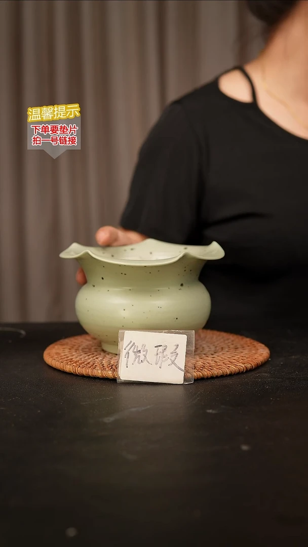 瓷片内口径约12  外高约10