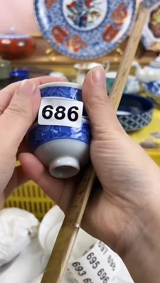 m**陌全场满18元包邮686