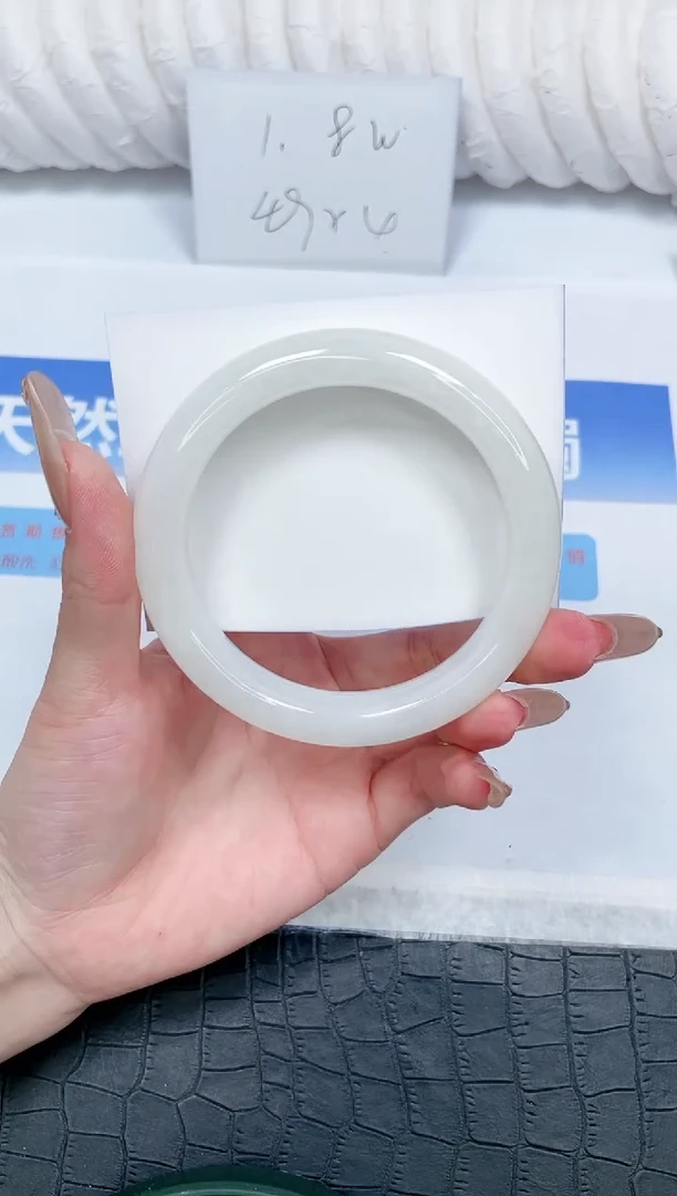 和田玉手镯未镶嵌197-62.2