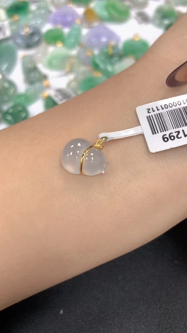 颈饰18K金镶嵌翡翠a货假一赔三支持复检百元上9元证书费自理