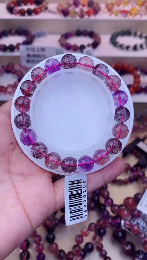 未镶嵌手链水晶黑加仑超七10m+