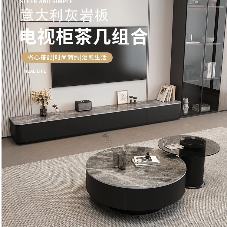 意式极简意大利灰岩板茶几电视柜组合客厅家用现代轻奢多款组合