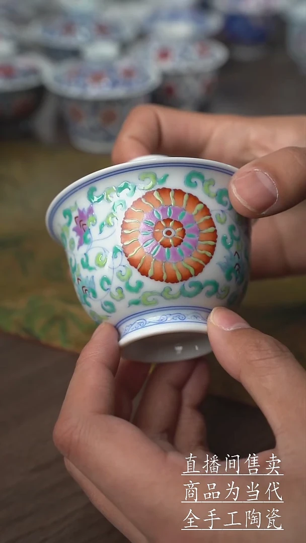 瓷片景德镇手工陶瓷茶具