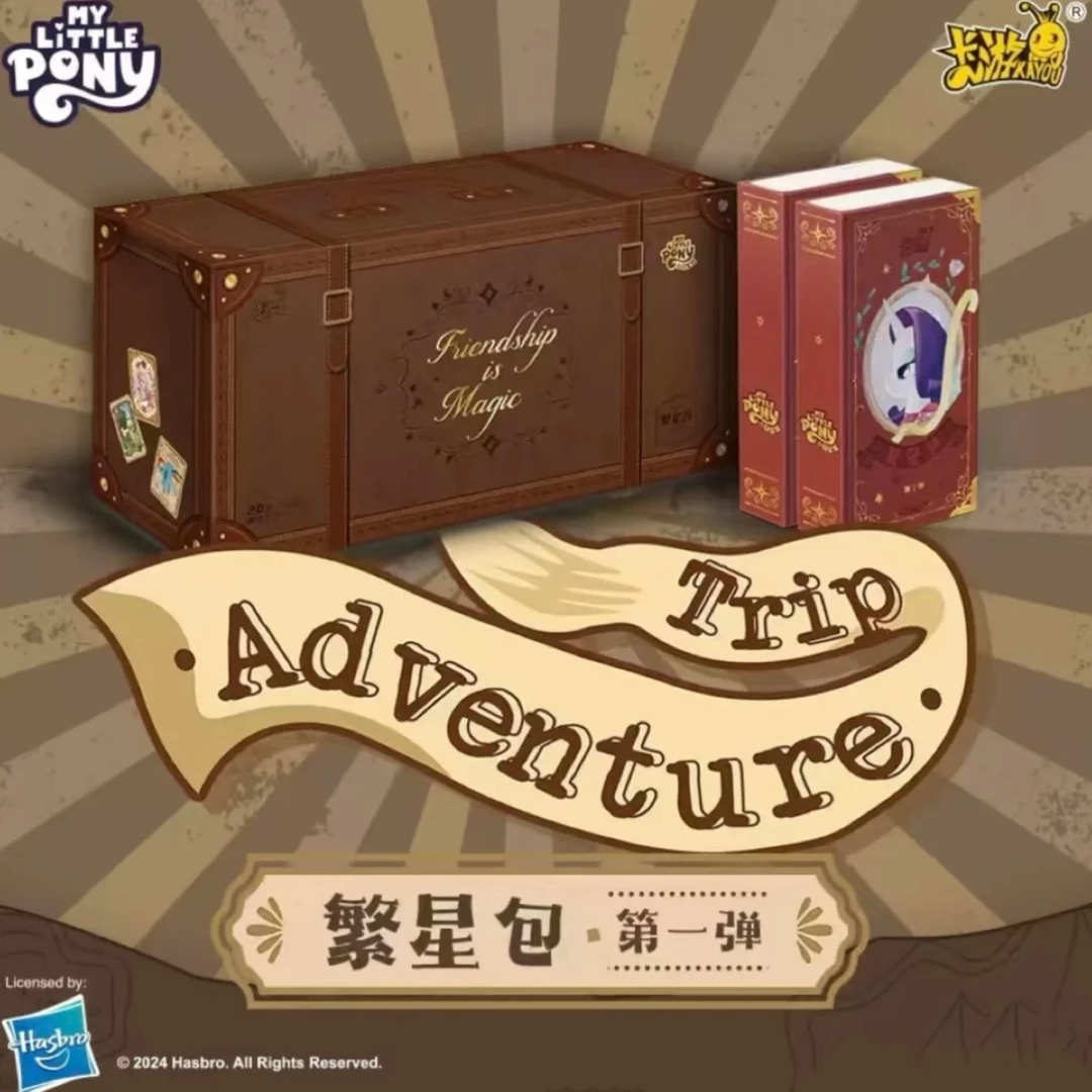 【专属福袋】繁星1弹1包