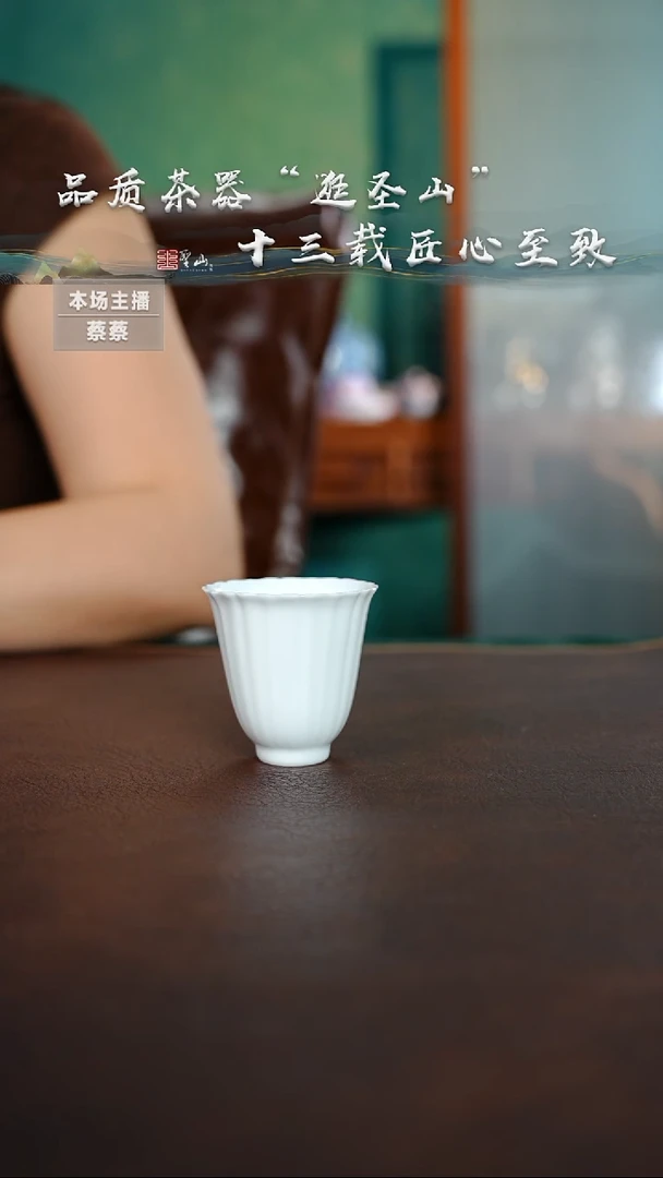 渣*辉杯子杯子杯子杯子
