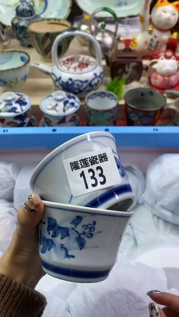 【闪购商品】瓷片隆莲瓷器欢迎大家