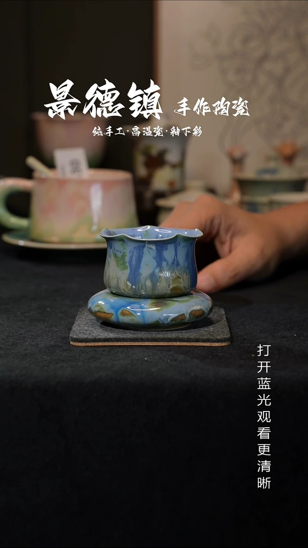 原创景德镇手工高温陶瓷597