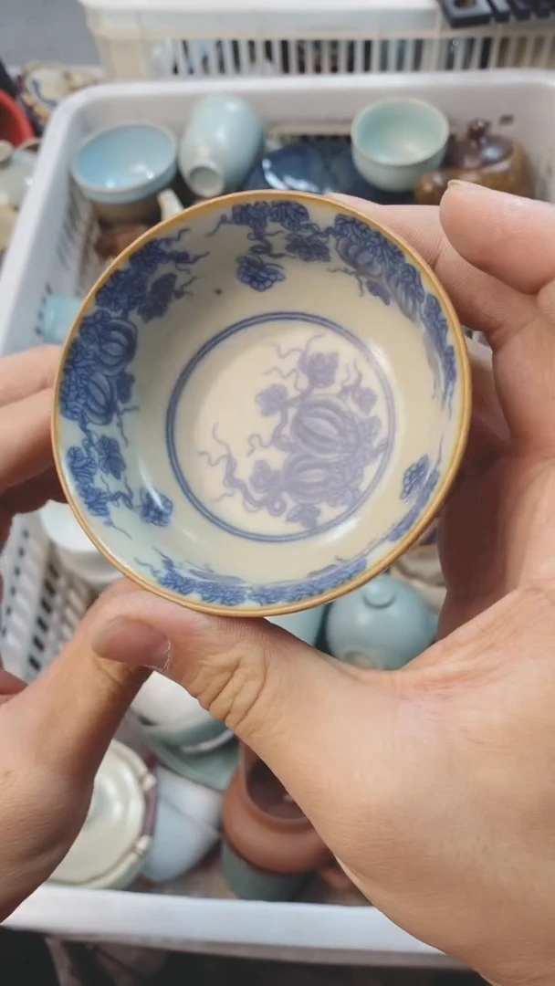 【闪购商品】茶具茶壶茶碗茶杯