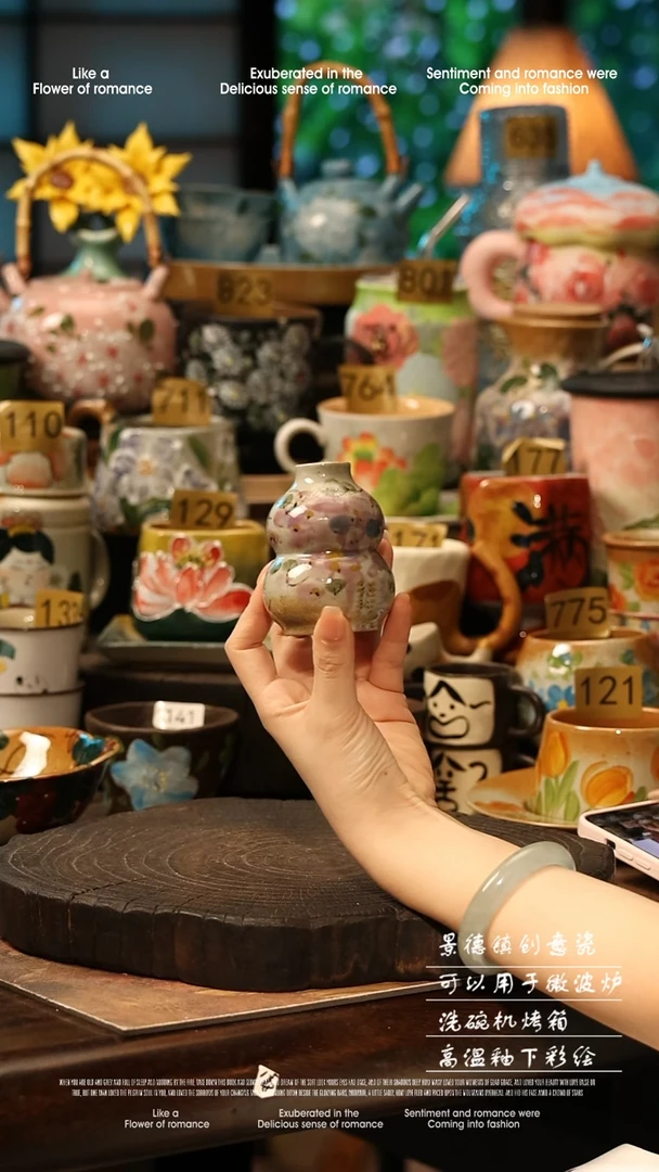 陶瓷景德镇高温釉下彩手工手绘款式