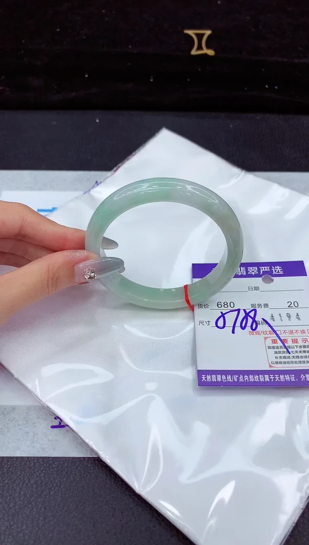 翡翠手镯未镶嵌11111111111