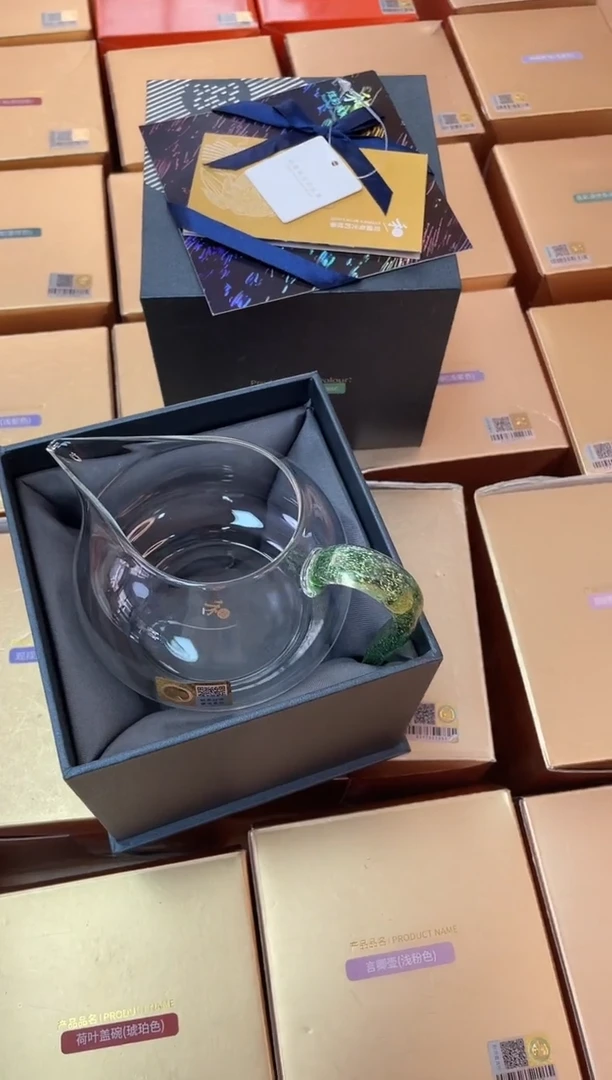 炫彩/淡然茶海/绿金