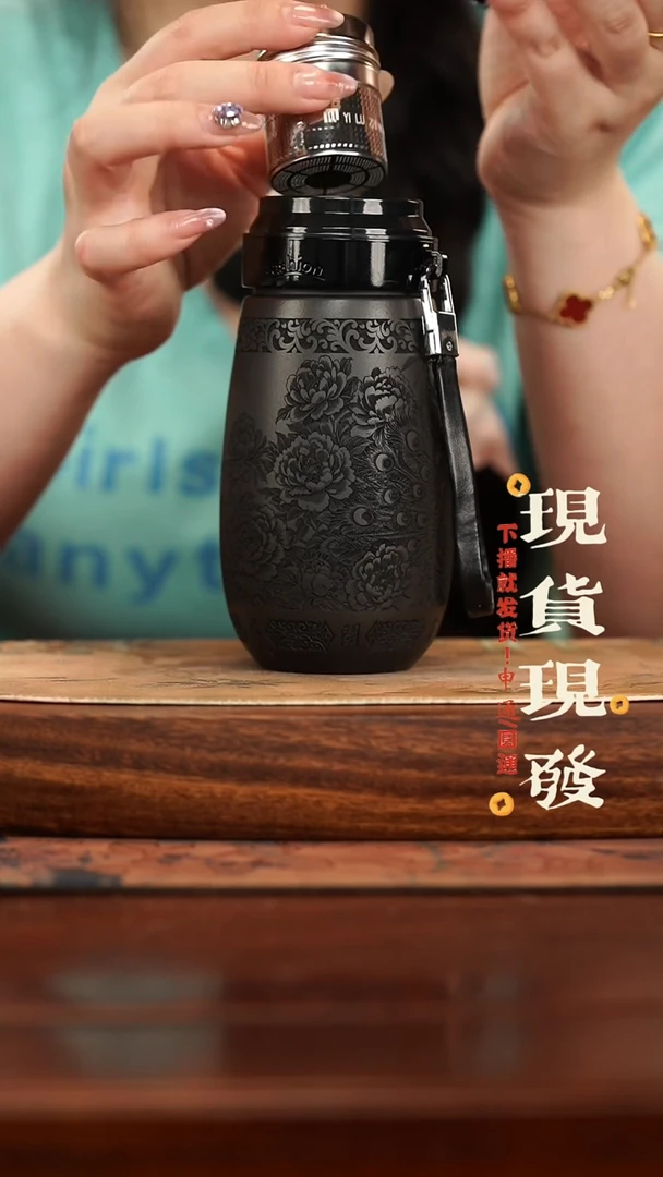 茶杯紫砂孔雀随身杯单层加厚