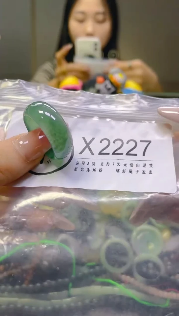 翡翠未镶嵌颈饰21.9/X/翡翠A货一图一物