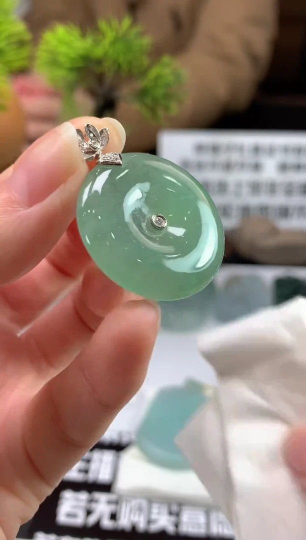 未镶嵌定制翡翠爱**己---117447