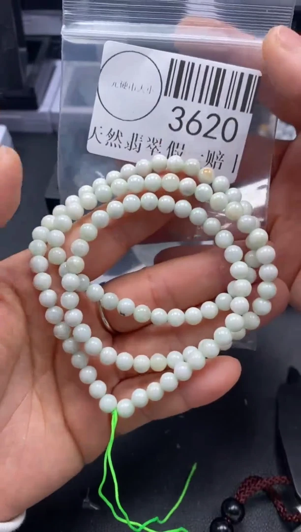 吊坠(不含链)未镶嵌翡翠3620