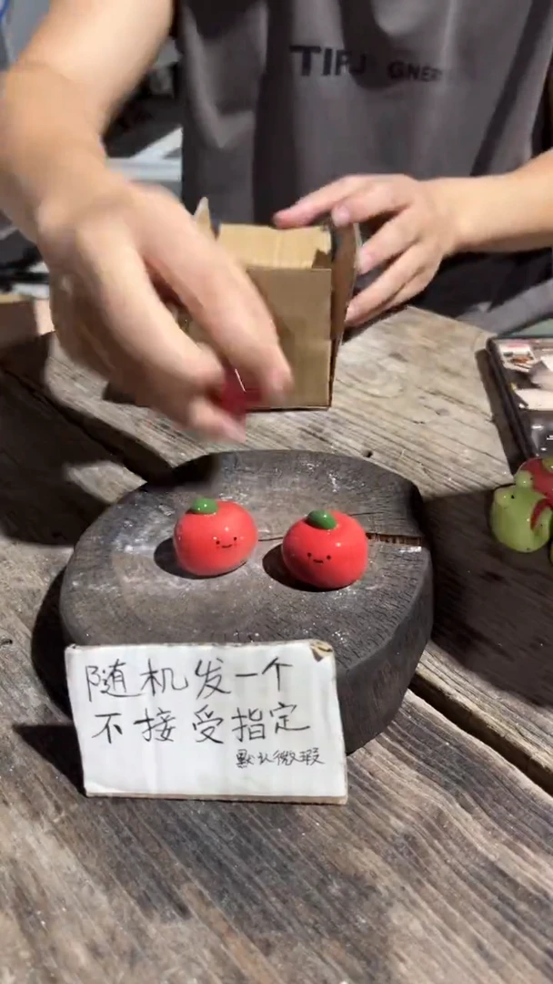 摆件119纯手工微瑕陶瓷