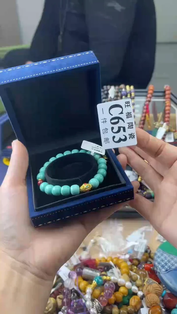 瓷片云**书旺福家陶瓷一号店铺