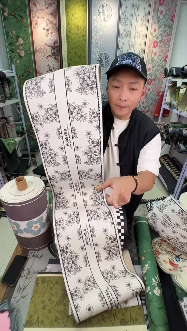 混纺35 210 白花吸水