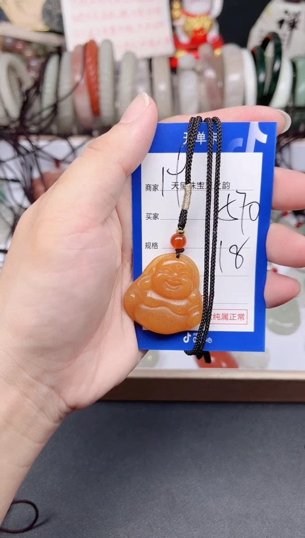 未镶嵌手镯石英质玉570