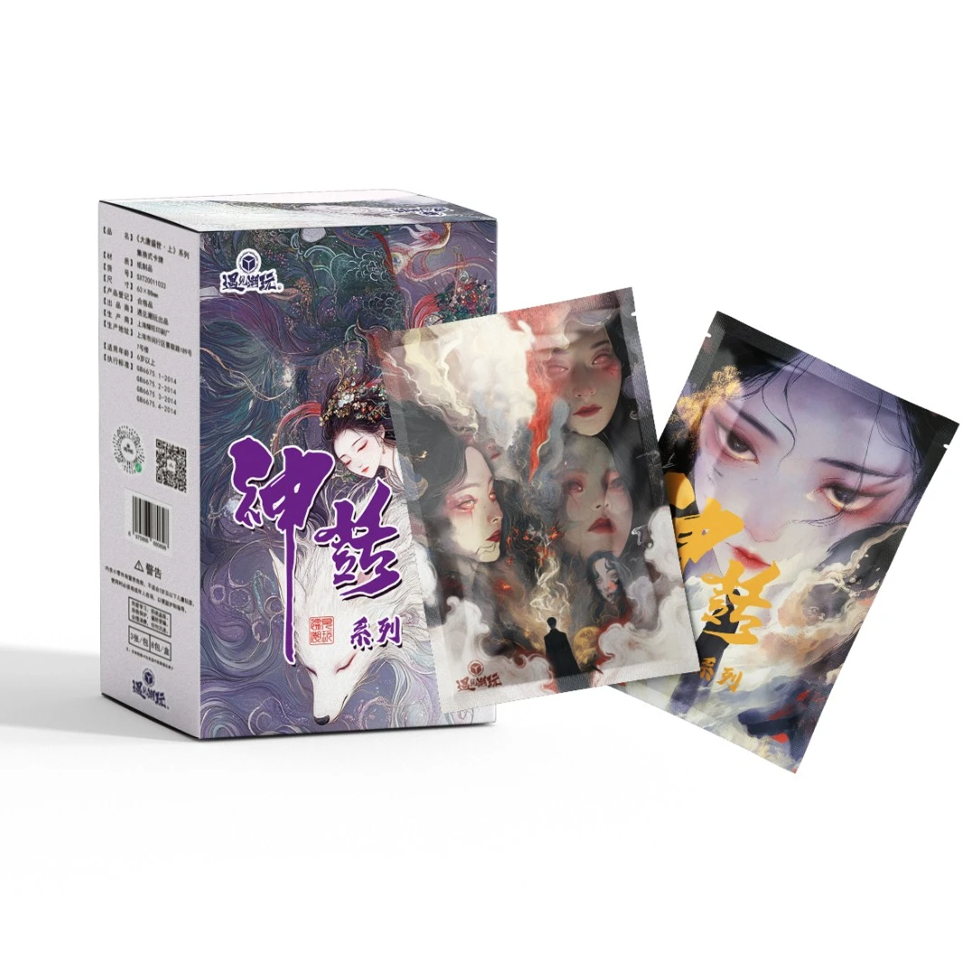 [小螈拆盒]遇见潮玩百魅妖姬收藏卡牌 （盲盒产品，默认代拆）