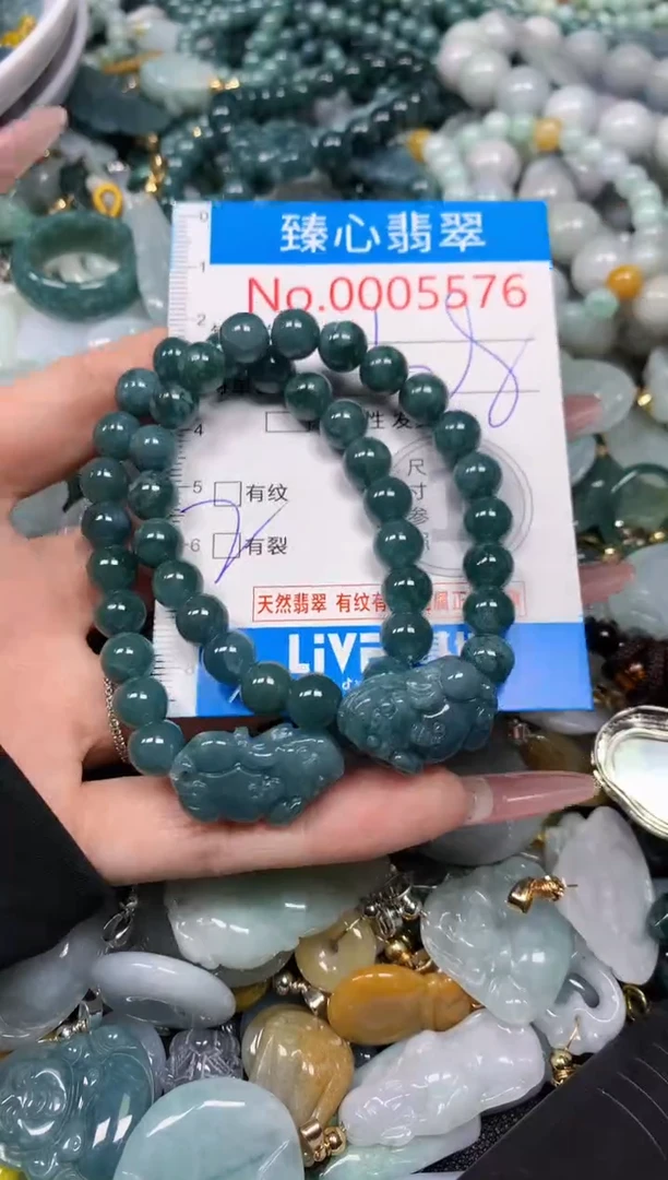 【闪购商品】翡翠颈饰未镶嵌含绳0005576