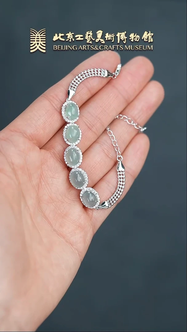 【闪购商品】翡翠手链银S925镶嵌B0220GMD241冰种翡翠手链f