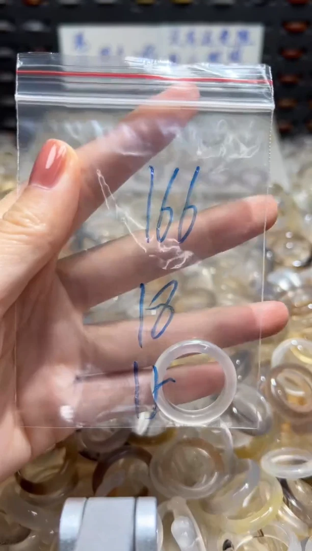 未镶嵌戒指玛瑙/玉髓166