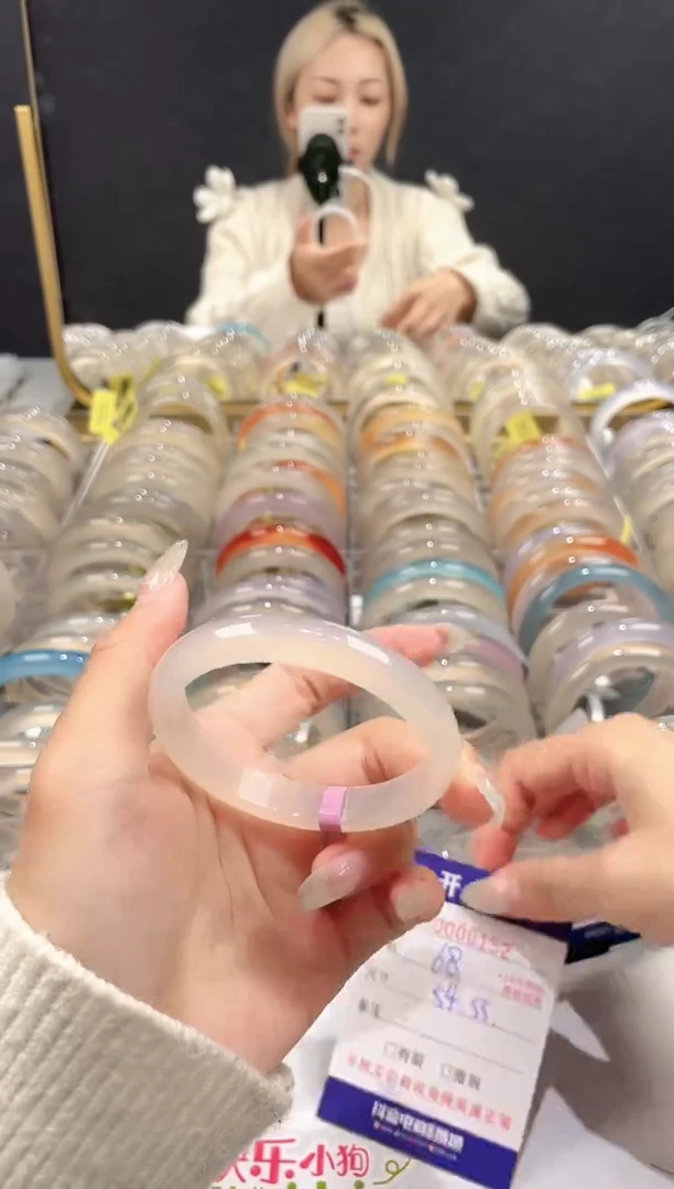 玛瑙/玉髓手镯未镶嵌-152