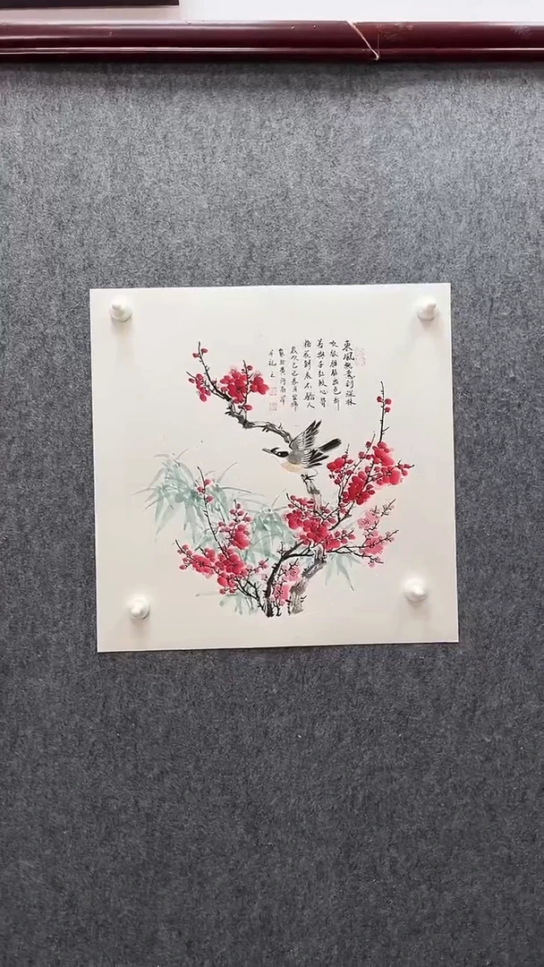 【闪购商品】国画许宜锦老师花鸟