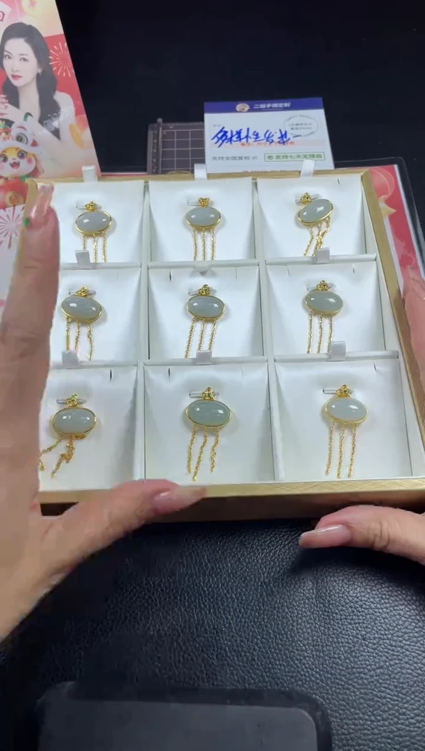 【闪购商品】翡翠挂件银S925镶嵌如意锁1/多样性发其一配绳@ZBCP