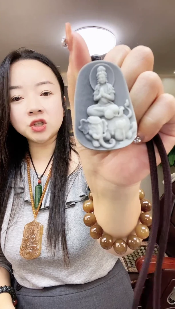 观音多样性随机发一