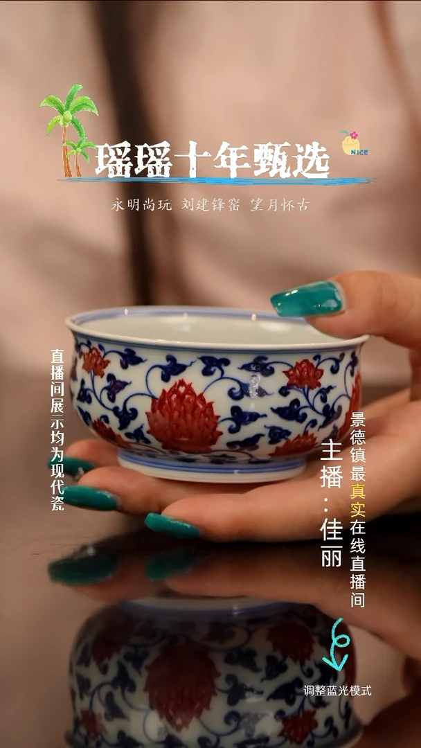 瓷瓷瓷瓷瓷瓷瓷瓷