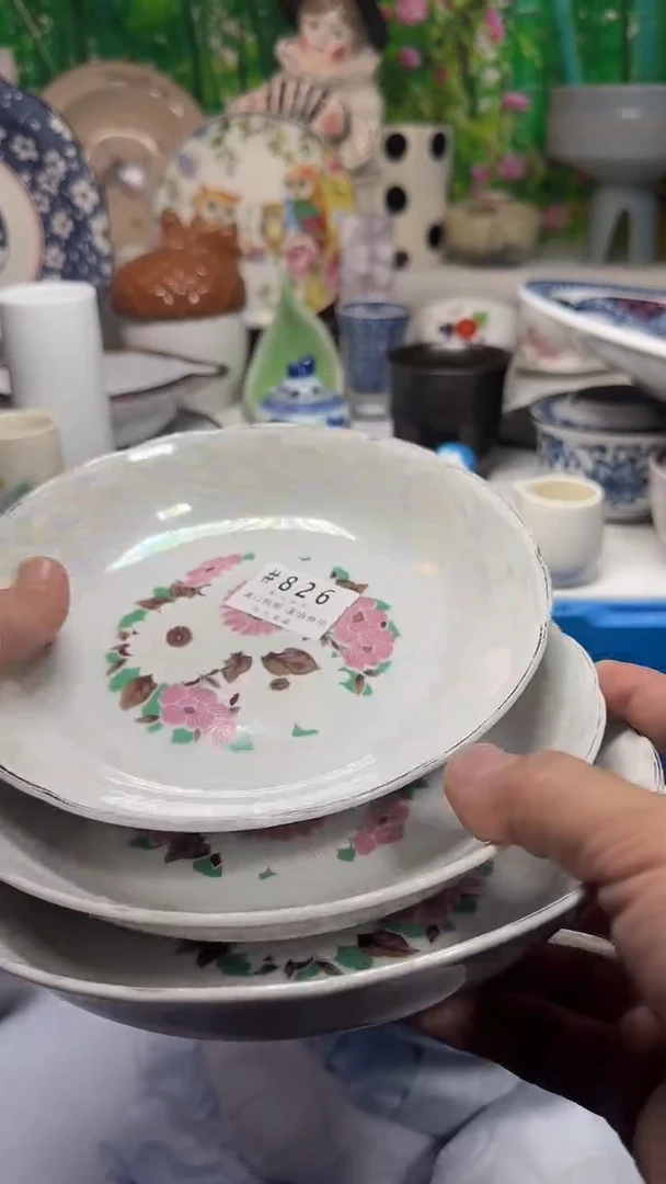 瓷片公*呈826yyyyyyyyyyyyyy