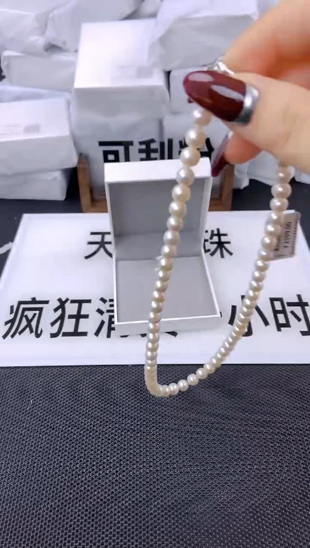 未镶嵌耳饰淡水珍珠xl1023