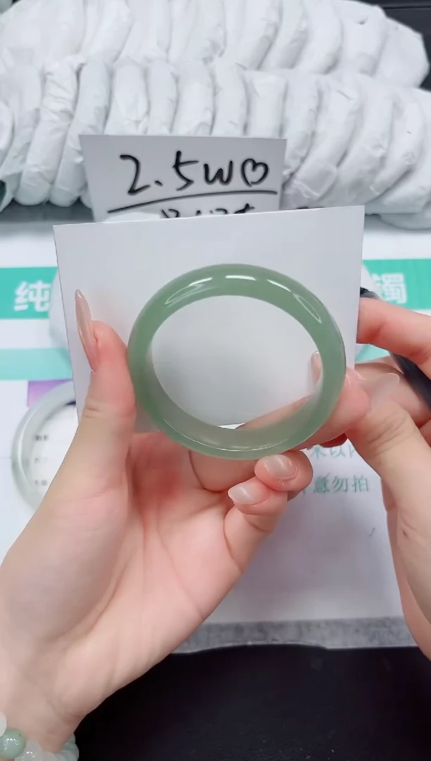 石英质玉手镯未镶嵌110-52