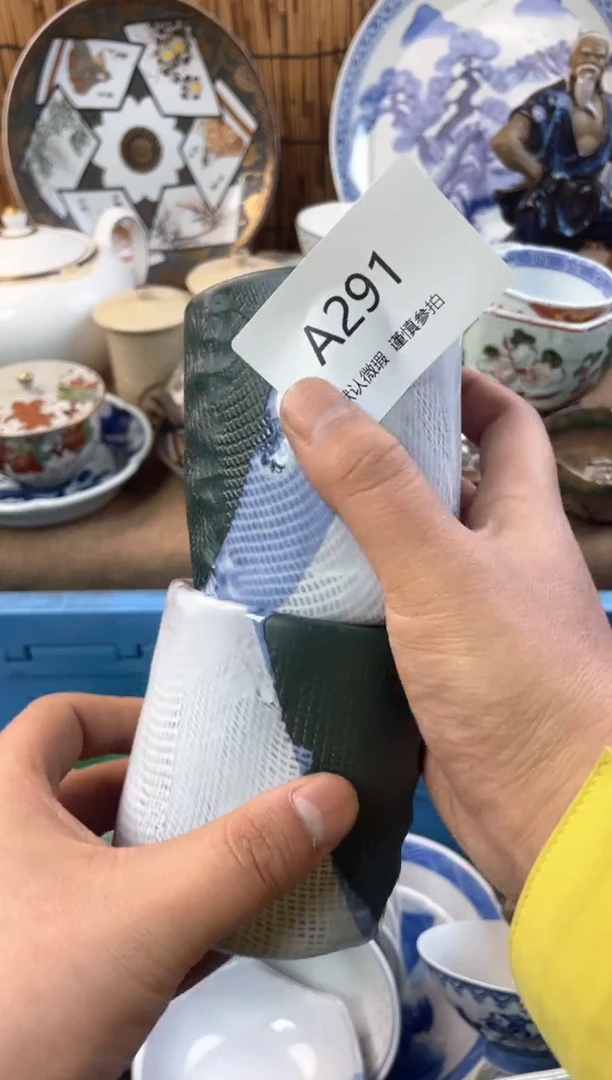 【闪购商品】日式中古no退no换默认微瑕A291