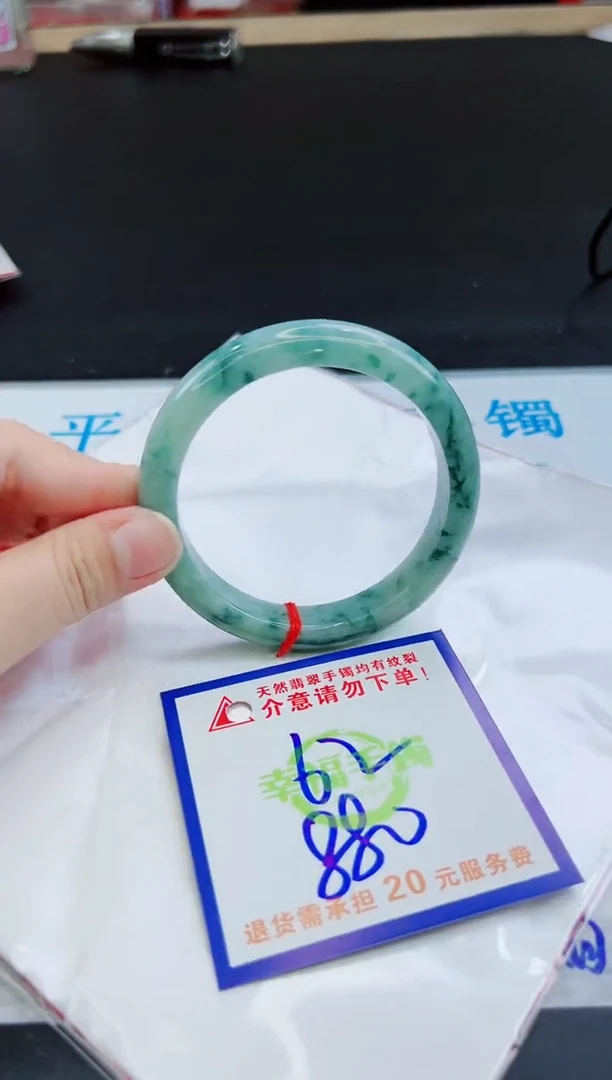 未镶嵌手镯翡翠天然缅甸翡翠A货！A货！A货！A货！A货！