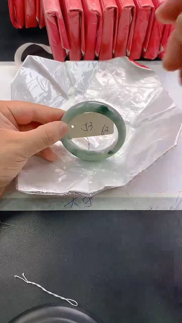未镶嵌手镯翡翠63
