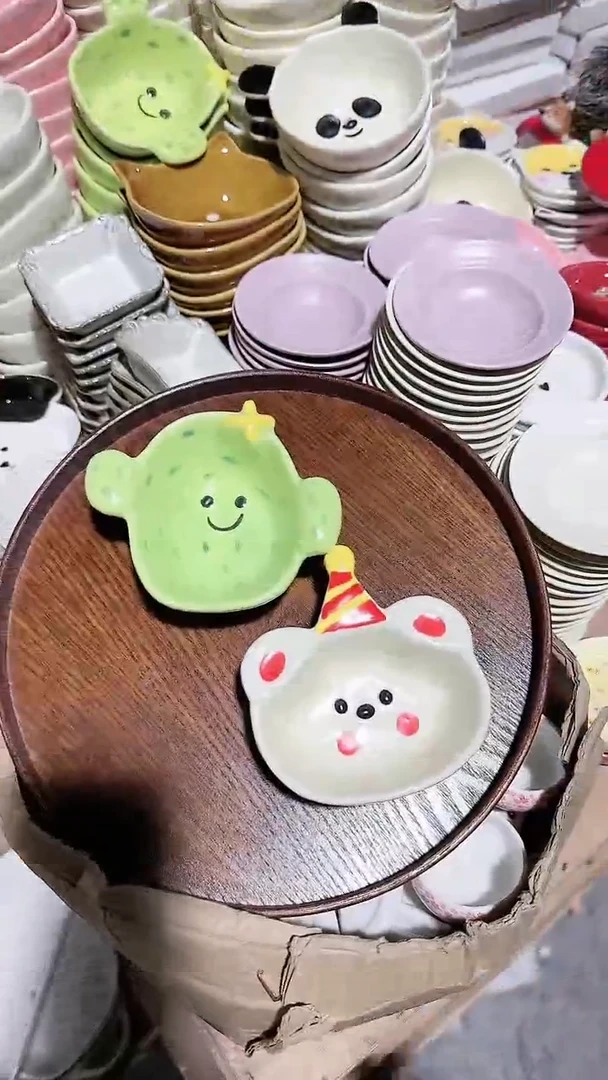 【闪购商品】瓷片2个小碗微瑕 凑满20元包邮