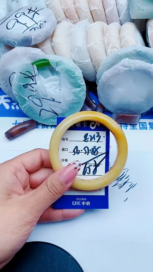 未镶嵌手镯石英质玉E213+56-57