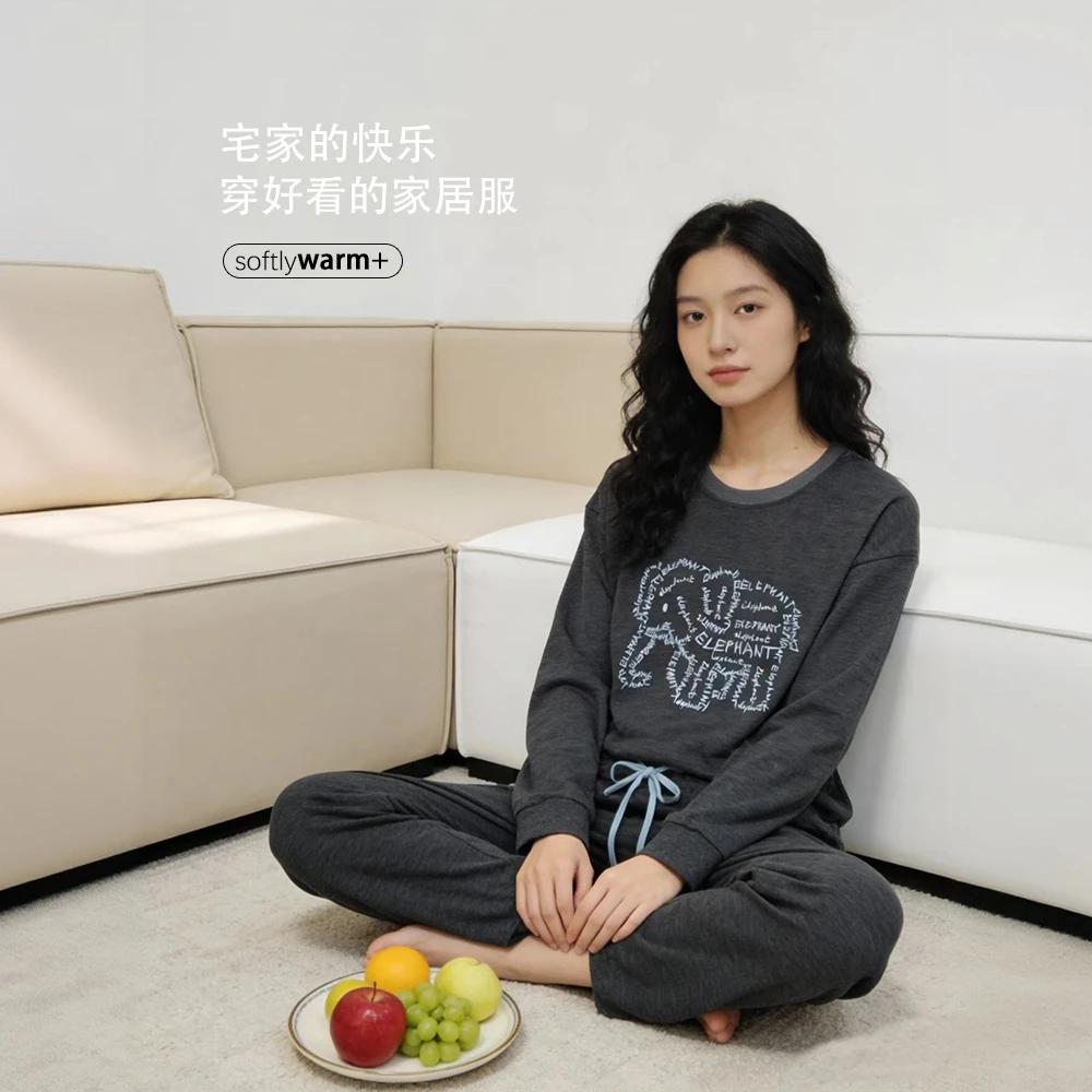 冬季加厚睡衣女薄款德绒保暖长袖可外穿家居服（软萌小象）