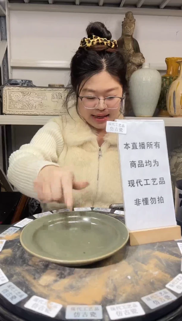 顺心瓷器仿古复刻顺心瓷器 仿古复刻